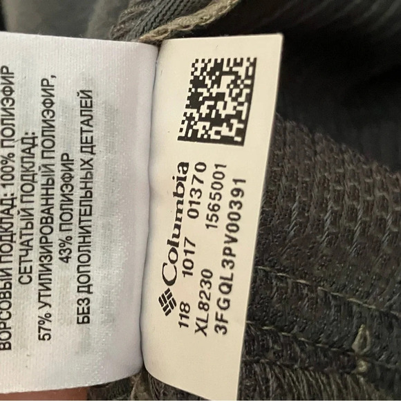 Columbia‎ convertible zip off Hiking Pants Omni shield size 16 - Picture 9 of 9